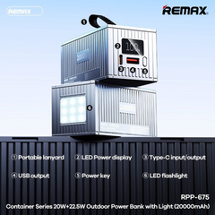 REMAX RPP-675 20000MAH CONTAINER SERIES 20W+22.5W OUTDOOR POWER BANK WITH LED LIGHT