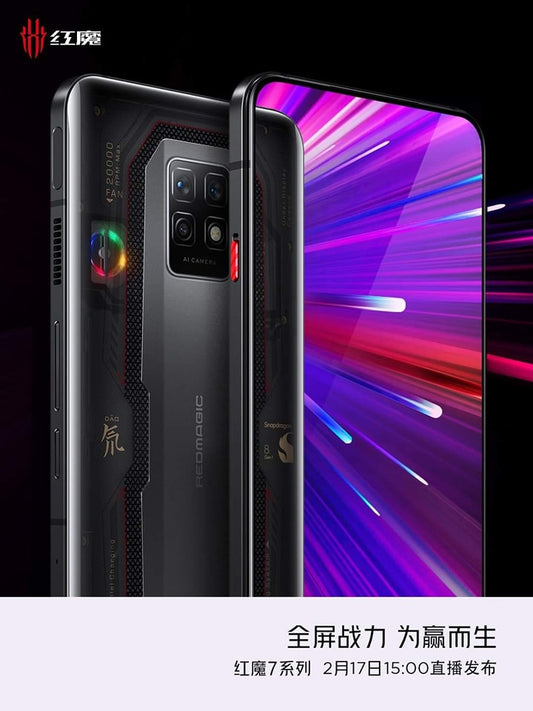 Nubia Red Magic 7 Launched on Feb 17