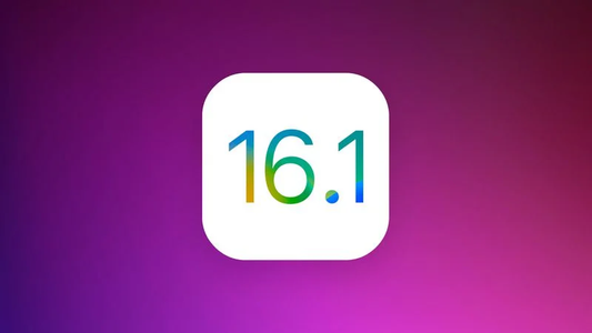 iOS 16.1 ကို အခုပဲ Update လုပ်လိုက်ပါ