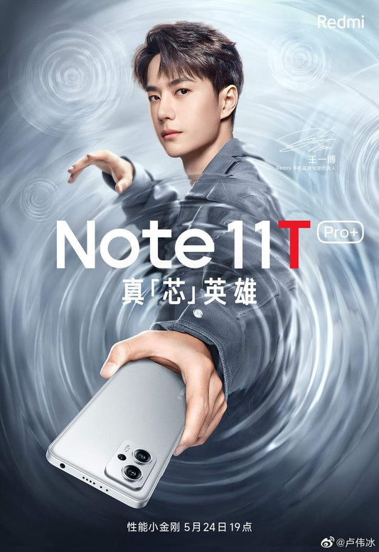 " Redmi Note 11T Pro+ 5G ရဲ့ ပရိုမိုးရှင်းပုံများ ထွက်ပေါ် "