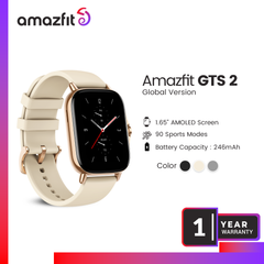 Amazfit GTS 2 Smartwatch - Gold