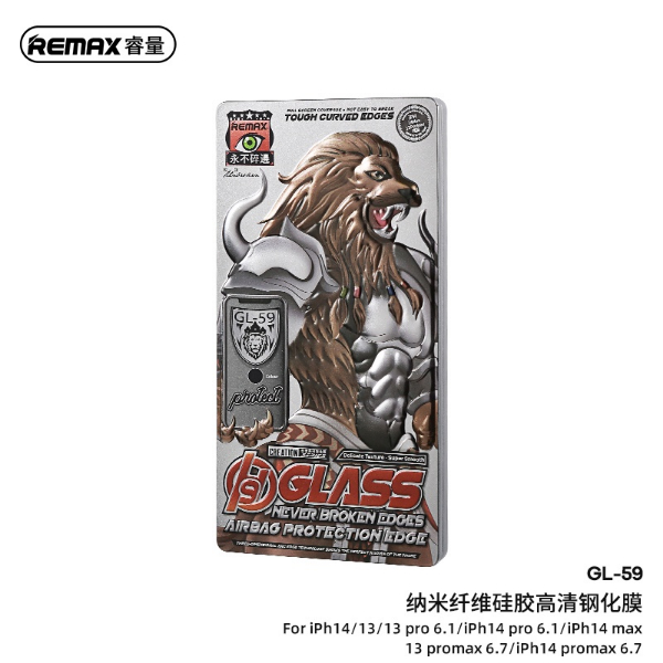 Remax -- GL-59  Anti-Static Clear Tempered Glass 12 Pro Max 6.7"