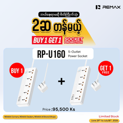 REMAX RP-U160 Kiddy Series 5-Outlet Power Socket(30W 3A1C) - White