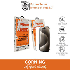 REMAX - WL-05 Future Series Corning Tempered Glass - iPhone 14 Plus (6.7")