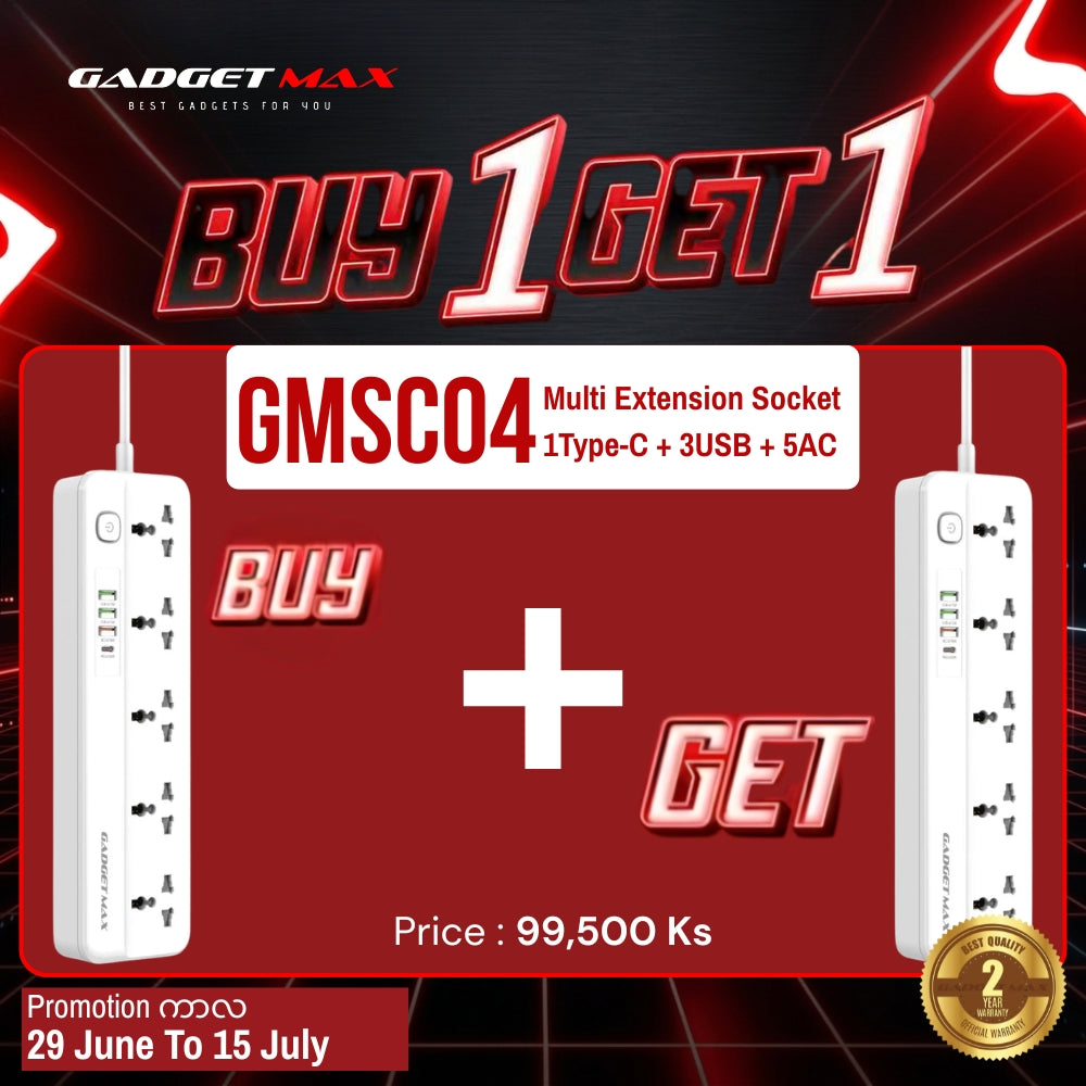 GADGET MAX - GMSC04 2500W PD+QC Fast Charging Power Socket (5AC/3USB/1 Type-C )