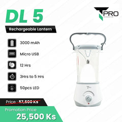 T PRO TP-DL 5 RECHARGEABLE LATERN