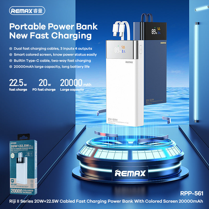 REMAX RPP-561 20000mAh RIJI II SERIES PD20W+QC22.5W CABLED FAST CHARGING POWER BANK WITH COLORED SCREEN (INPUT-TYPE C/IPH/TYPE C CABLE)(OUTPUT-USB A1/A2/TYPE C CABLE)-Blue