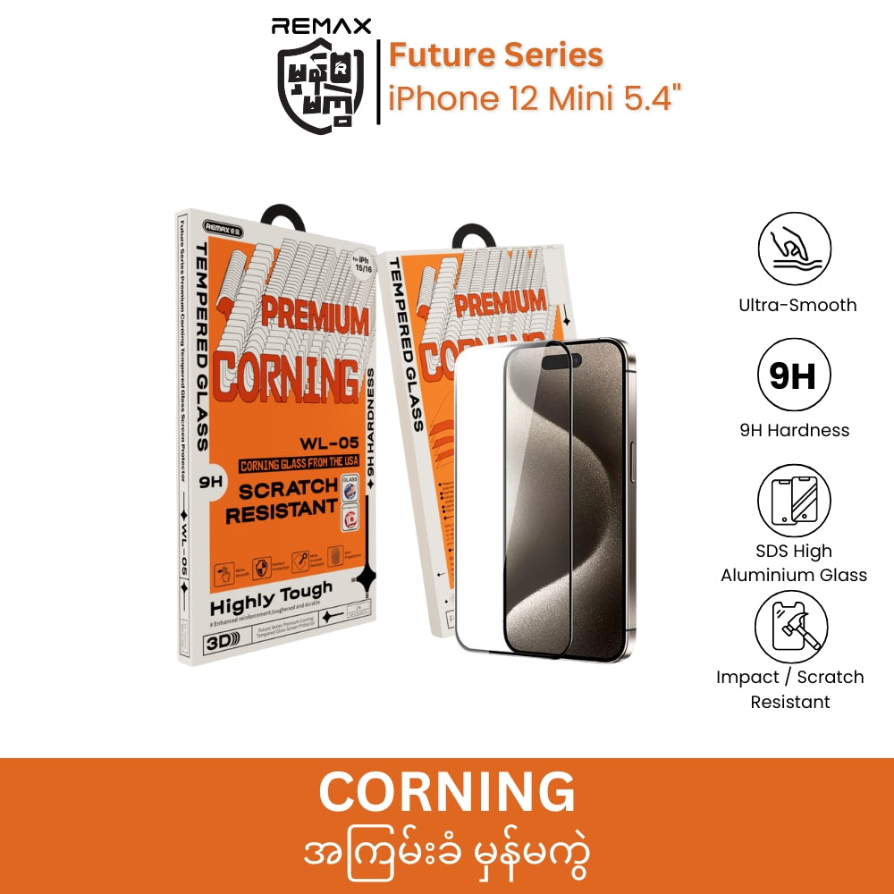 REMAX - WL-05 Future Series Corning Tempered Glass - iPhone 12 Mini (5.4")