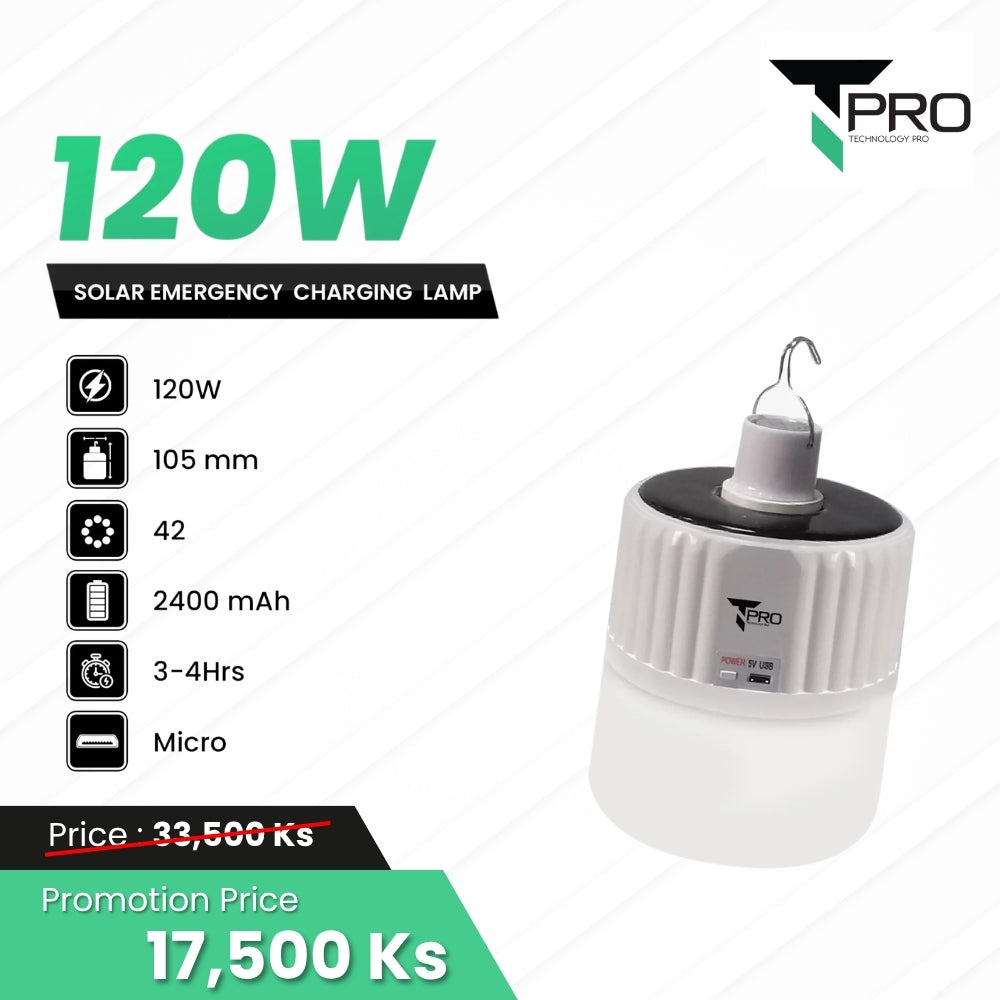 T-PRO - 120W 2 In 1 Solar & USB Emergency Charging Lamp ( 2400Ah )