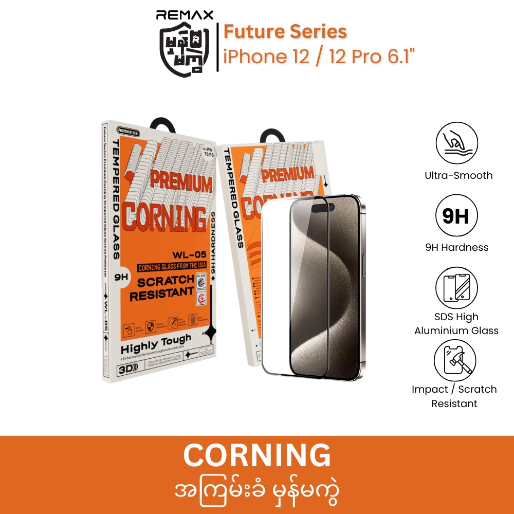 REMAX - WL-05 Future Series Corning Tempered Glass - iPhone 12 / 12 Pro (6.1")