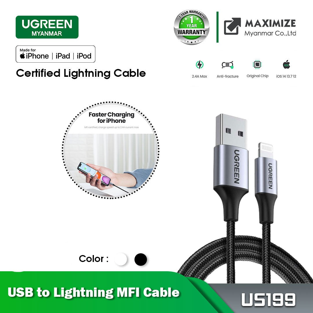 Ugreen USB 2.0 A/M to Lighting Nylon Braid Cable 1M - Black