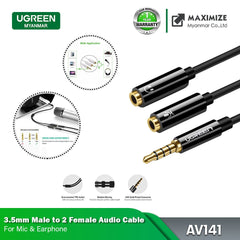 Ugreen AV141 3.5mm Male to 2 Female Audio Cable ABS Case Splitter for Mic & Speaker - Black