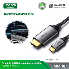 Ugreen MM142 USB-C to HDMI Male to Male Cable (Aluminum Shell) (1.5M)