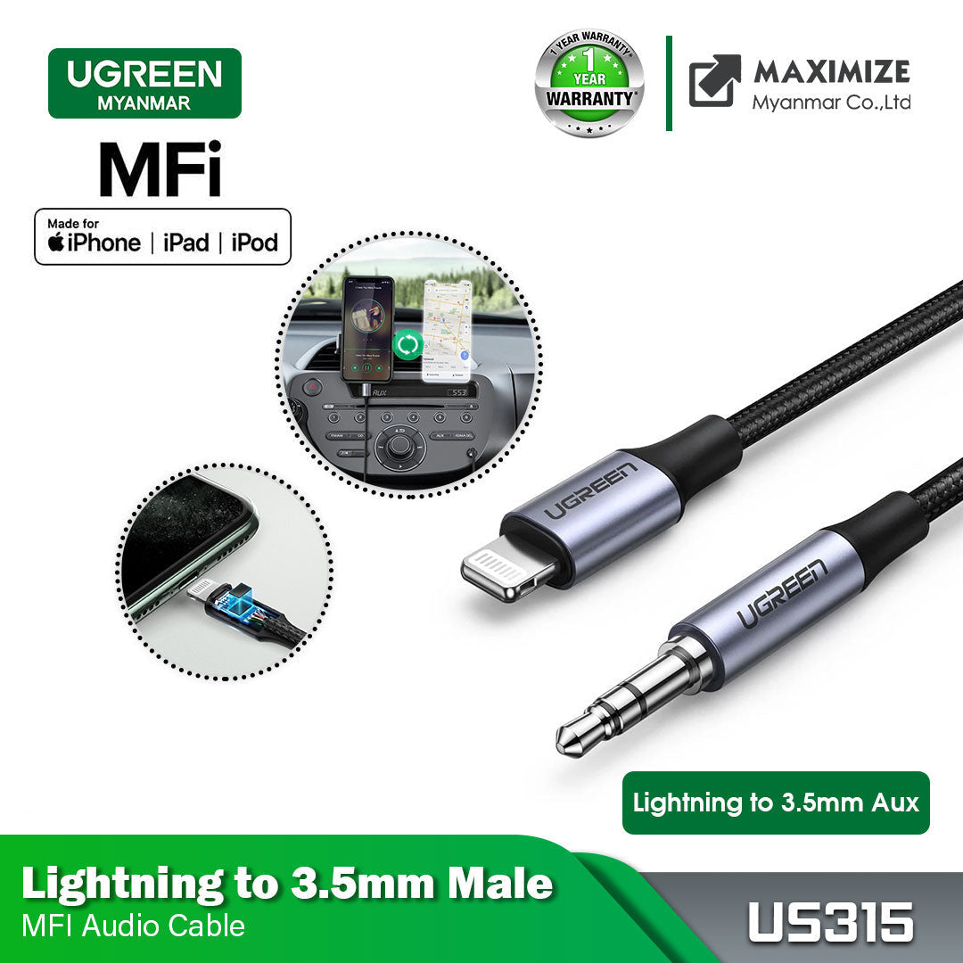 Ugreen US315 Lightning to 3.5mm AUX Cable Aluminum Shell with Braided MFI Cable 1M