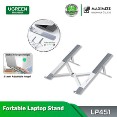 UGREEN LP451 FOLDABLE STAND (HOLDER) FOR LAPTOP, Floadable Laptop Stand, Laptop Holder