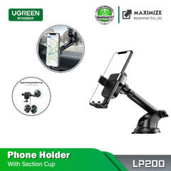 Ugreen Gravity Phone Holder with Suction Cup