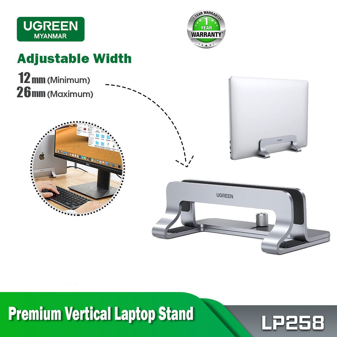 UGREEN LP258 VERTICAL LAPTOP STAND (LAPTOPS UP TO 15.6 INCH), Laptop Stand, Vertical Laptop Stand