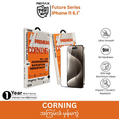 REMAX - WL-05 Future Series Corning Tempered Glass - iPhone 11 6.1"