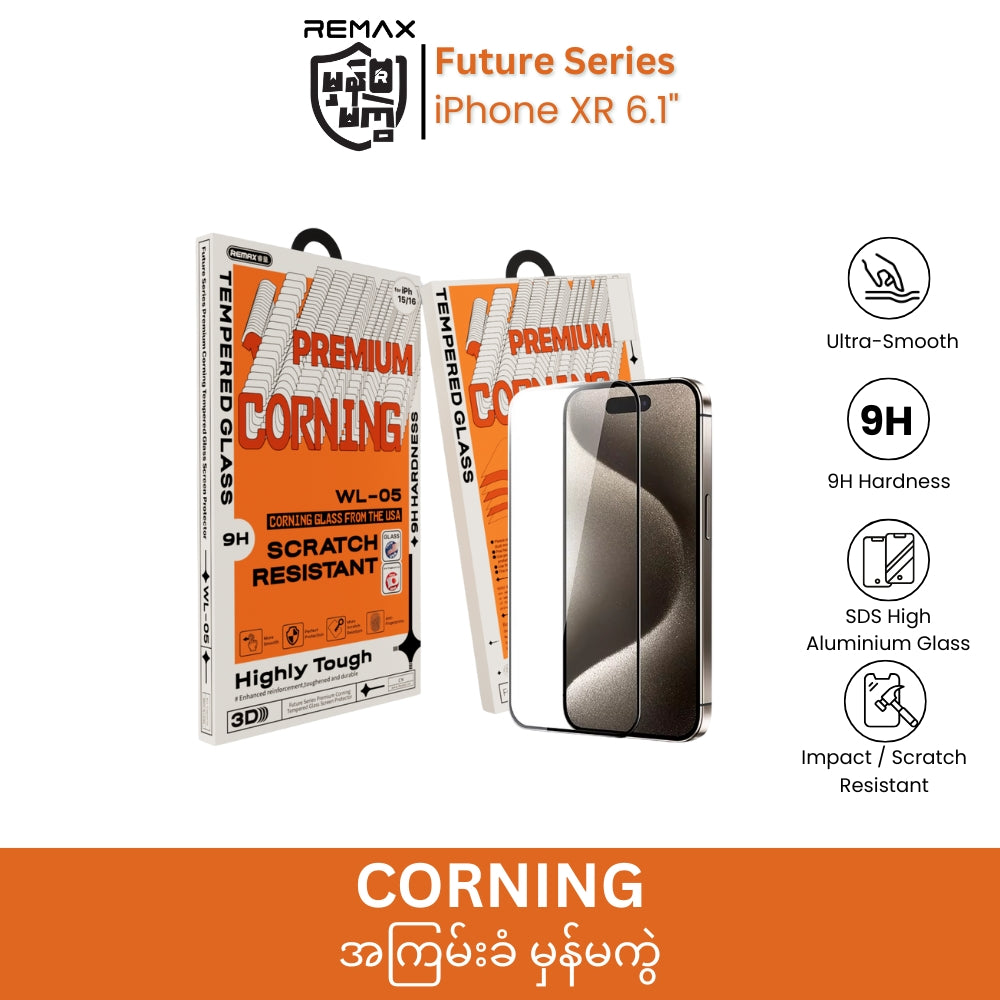 REMAX - WL-05 Future Series Corning Tempered Glass - iPhone XR (6.1")