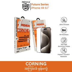 REMAX - WL-05 Future Series Corning Tempered Glass - iPhone XR (6.1")