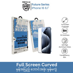 REMAX - WL-07 Full Screen Curved Tempered Glass - iPhone 16 (6.1")
