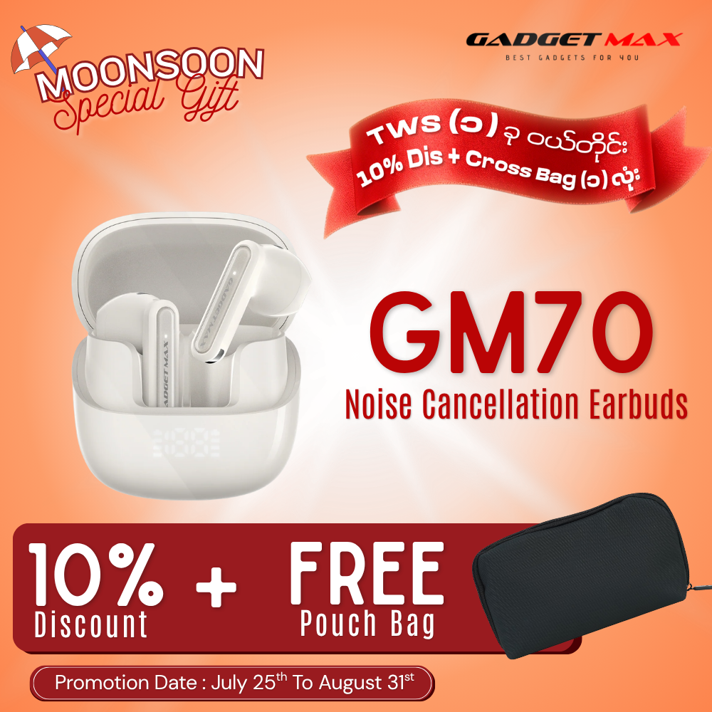 GADGET MAX - GM70 ANC BUD1 Active Noise Cancellation Bluetooth Wireless Earbuds - Beige