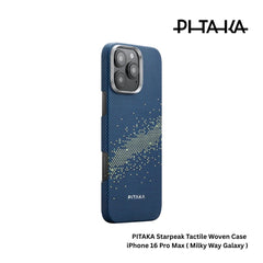 PITAKA - iPhone 16 Pro Max Case ( StarPeak Tactile Woven ) - Milky Way Galaxy