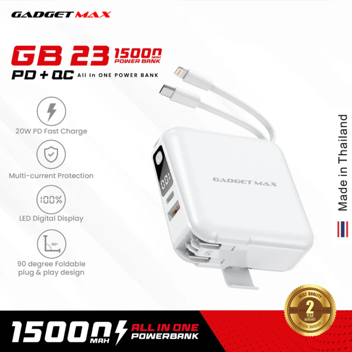 GADGET MAX GB23 AIO Pro Series 15000mAh All-in-One PD+QC Fast Charging Power Bank(PD 20W+QC 22.5W) - White