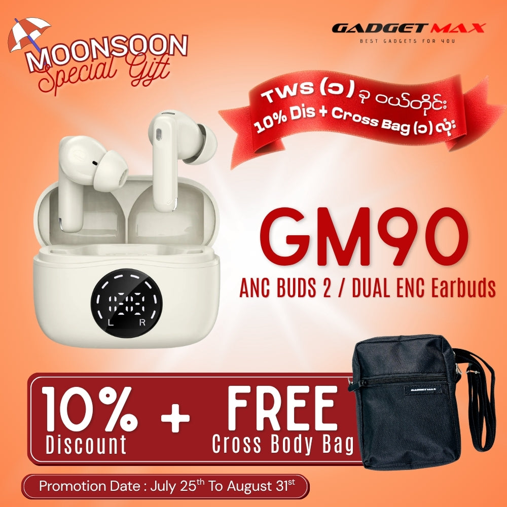 GADGET MAX - GM90 ANC BUD2 Dual ENC Active Noise Cancellation Bluetooth Wireless Earbuds - Beige