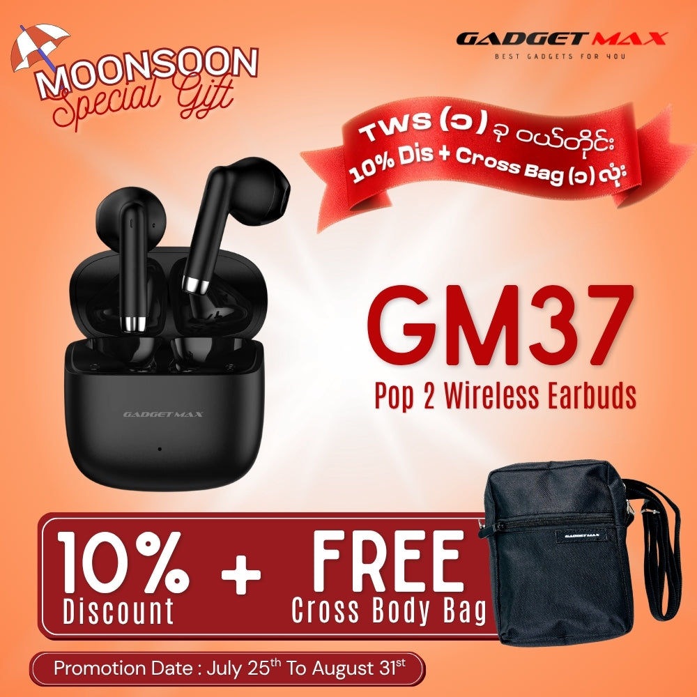 GADGET MAX - GM37 Pop 2 Wireless Bluetooth Earbuds - Black