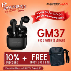 GADGET MAX - GM37 Pop 2 Wireless Bluetooth Earbuds - Black