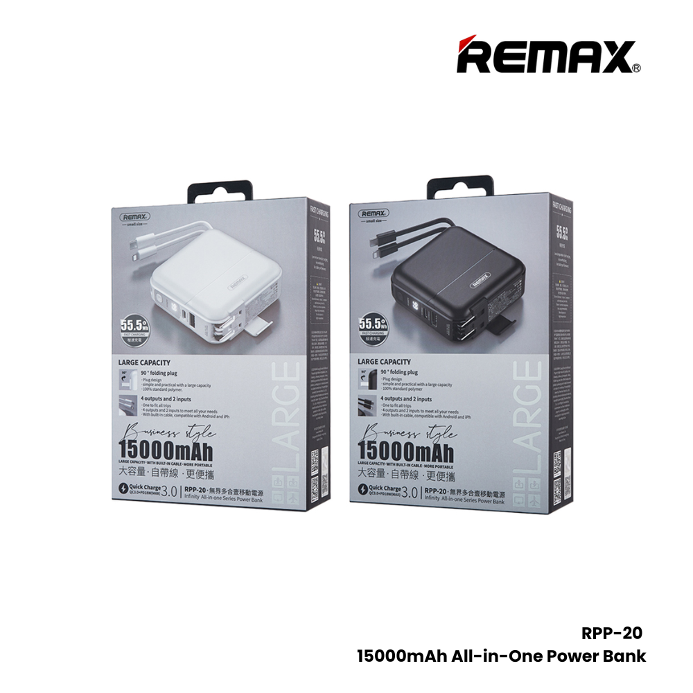 REMAX RPP-20 Infinity Series 15000mAh All-in-One Power Bank(18W) - White