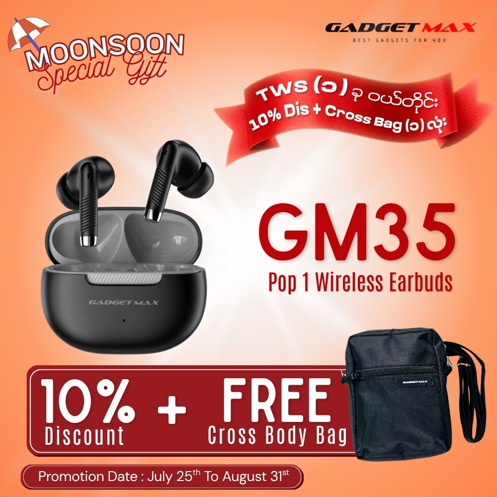 GADGET MAX - GM35 Pop 1 Wireless Bluetooth Earbuds - Black