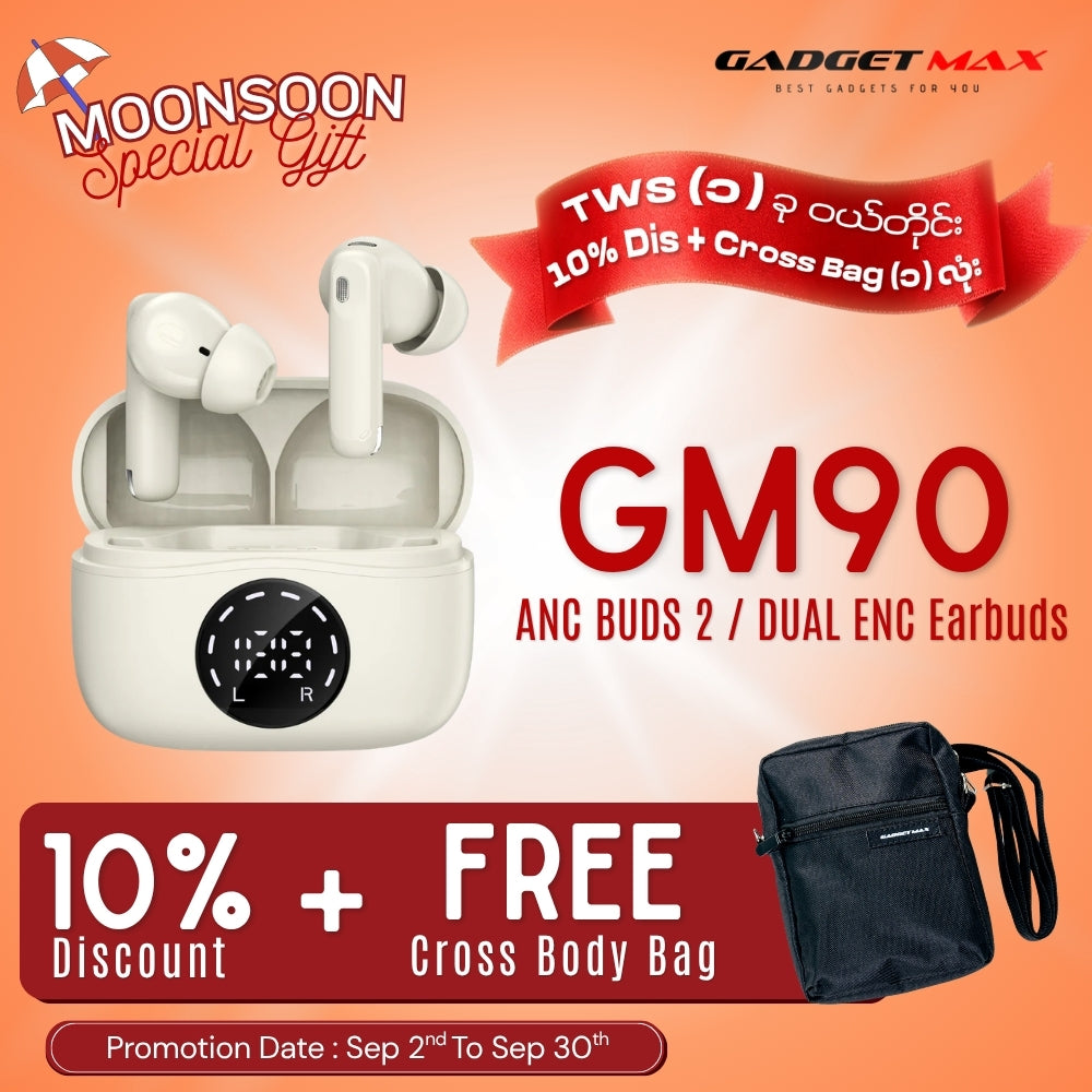 GADGET MAX - GM90 ANC BUD2 Dual ENC Active Noise Cancellation Bluetooth Wireless Earbuds - Beige