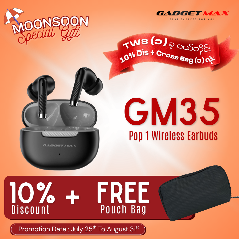 GADGET MAX - GM35 Pop 1 Wireless Bluetooth Earbuds - Black