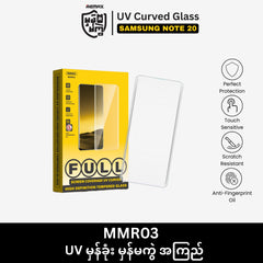 REMAX - MMR03 UV Curved Tempered Glass - SAMSUNG NOTE 20