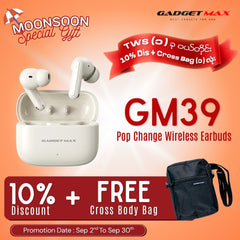 GADGET MAX - GM39 Pop Change Bluetooth Wireless Earbuds - Beige