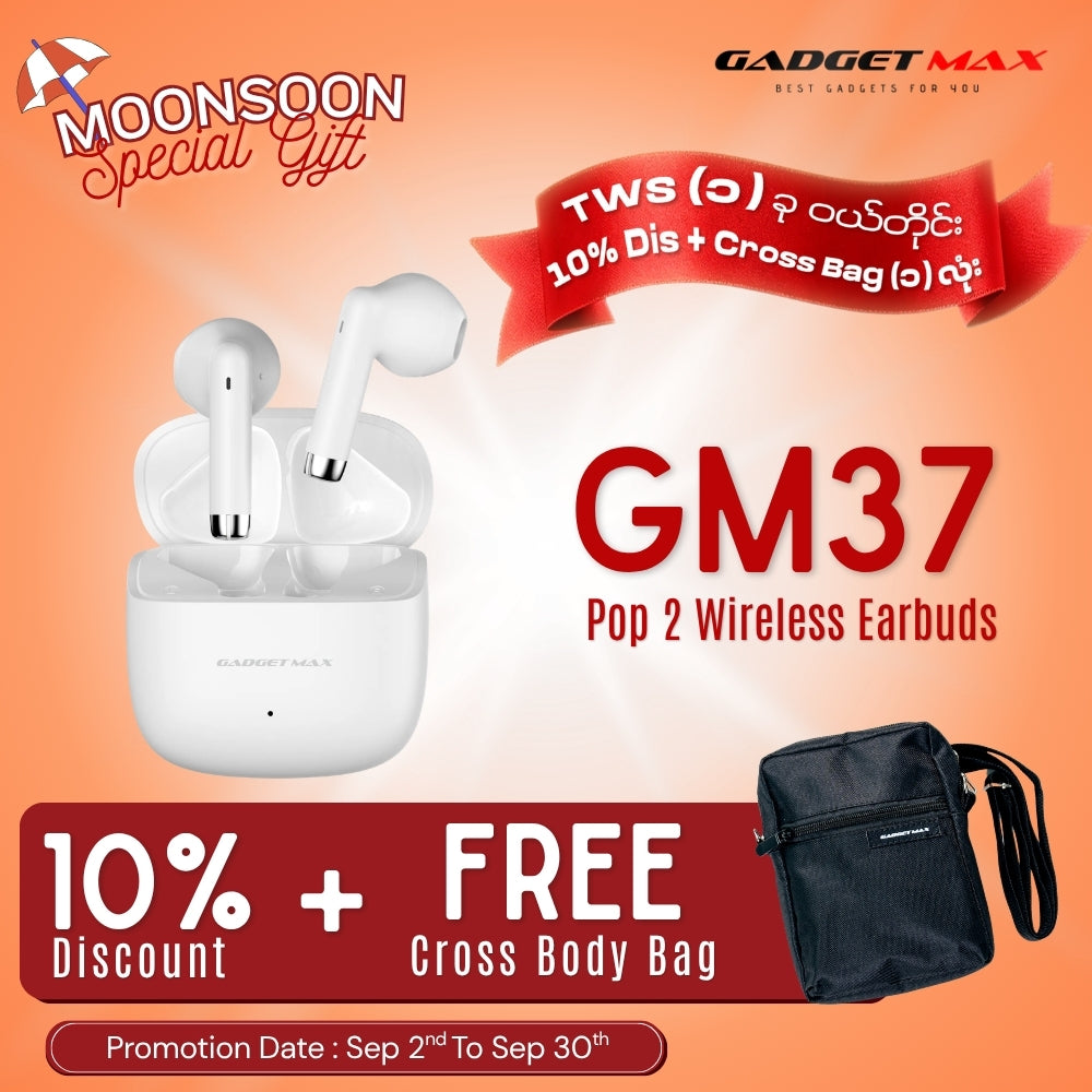 GADGET MAX - GM37 Pop 2 Wireless Bluetooth Earbuds - White