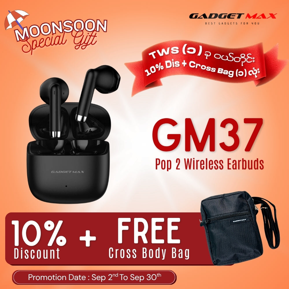 GADGET MAX - GM37 Pop 2 Wireless Bluetooth Earbuds - Black