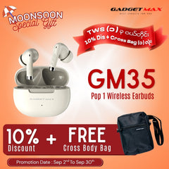 GADGET MAX - GM35 Pop 1 Wireless Bluetooth Earbuds - Beige
