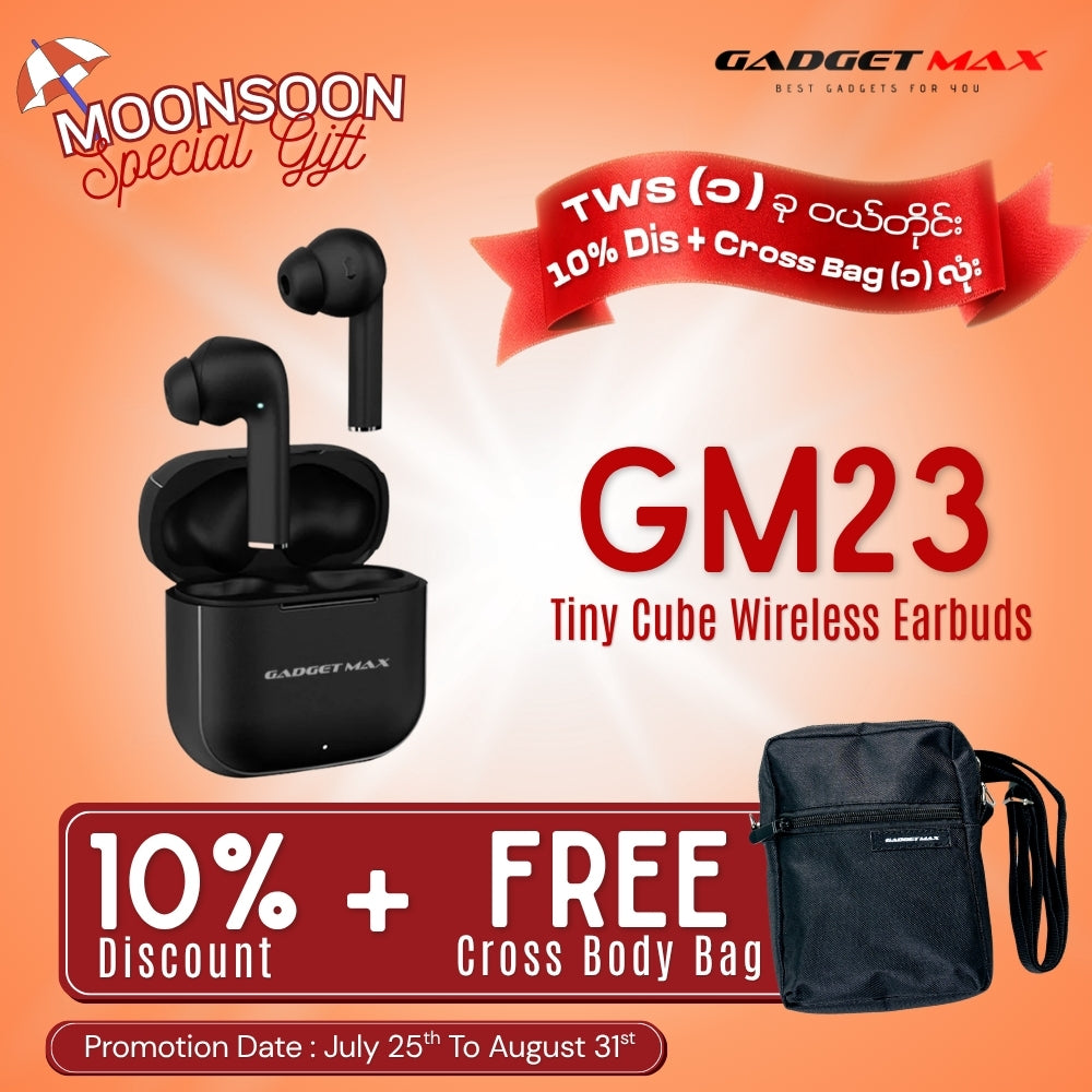 GADGET MAX - GM23 Tiny Cube Bluetooth Wireless Earbuds - Black