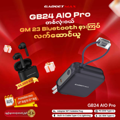 GADGET MAX GB24 AIO Pro Series 15000mAh All-in-One Fast Charging Cable Power Bank  - Black