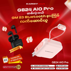 GADGET MAX GB24 AIO Pro Series 15000mAh All-in-One Fast Charging Cable Power Bank  - Pink