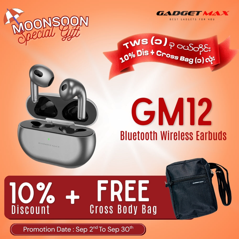 GADGET MAX - GM12 Bluetooth Wireless Earbuds - Tarnish