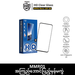 REMAX - MMR01 HD Clear Tempered Glass - OPPO Reno 15F (5G)