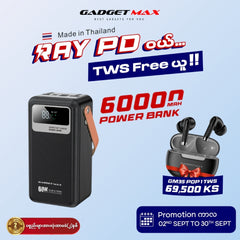 GADGET MAX - RAY PD Series 60000mAh PD+QC Fast Charging Power Bank(PD 20W+QC 22.5W) - Black