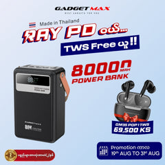 GADGET MAX - RAY PD Series 80000mAh PD+QC Fast Charging Power Bank(PD 20W+QC 22.5W) - Black