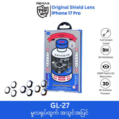 REMAX - GL-27 3D Series Original Shield Lens Film - iPhone 17 Pro / 17 Pro Max