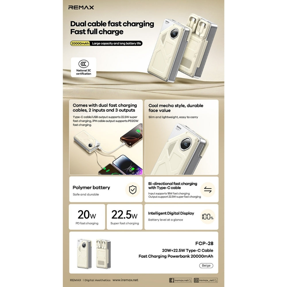 REMAX - FCP-28 20000mAh Fast Charging Cabled Power Bank ( PD20W+QC22.5W ) - Beige