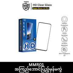 REMAX - MMR01 HD Clear Tempered Glass - OPPO Reno 14 Pro